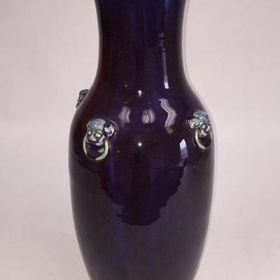 Lot 557: Large Chinese Purple Flambe Glaze Vase 