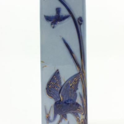 Lot 15: W. Guerin & Co. Limoges Porcelain Vase 