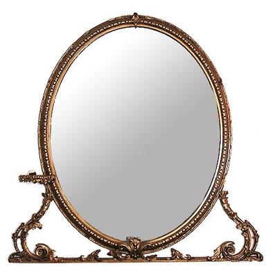 Large antique mirror
