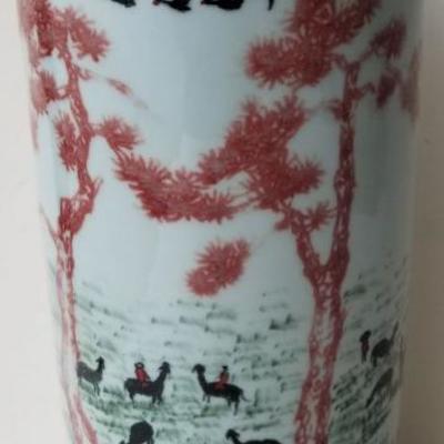 Large Signed Chinese Republic Porcelain Flambe Vase