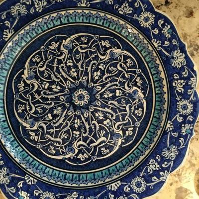 Turkish Platter 