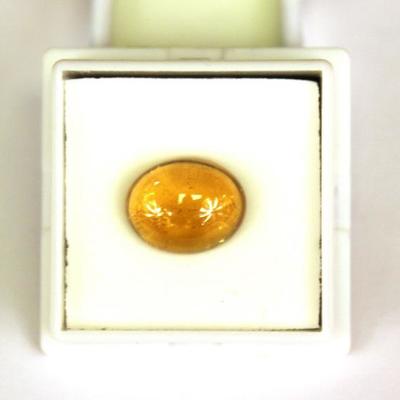 10.45 CT 14.99x12.08MM oval CAB Yellow Tourmaline  gemstone.
