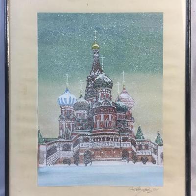 Gouache painting of the Kremlin
http://carrellestatesales.hibid.com/catalog/130794/may-8th-fine-art-and-antiques-auction/
