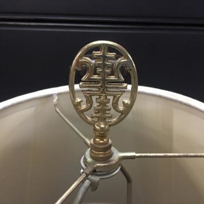 Ginger Jar Lamp