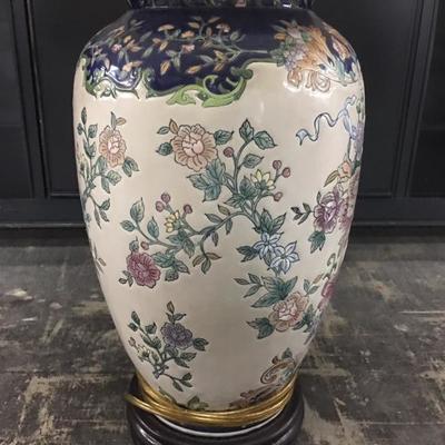 Ginger Jar Lamp