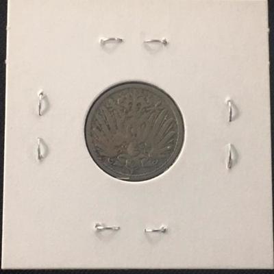 1900 D German 5 Pfennig