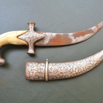 Egyptian dagger