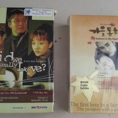 VKE078 Korean Drama DVDs Lot #3
