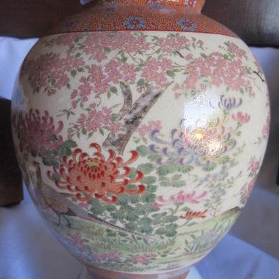 Unique Asian vase