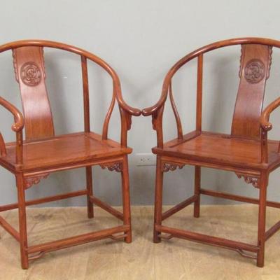Lot 0375: Pair Chinese Carved Wood Chairs
Est. $500 - $700