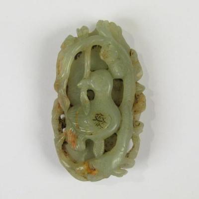 Lot 0098: Chinese Carved Jade Duck Toggle
Est. $300 - $400