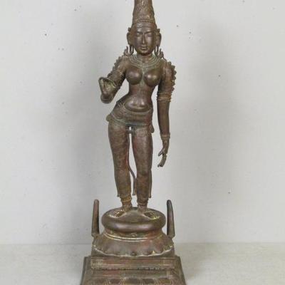Lot 0054: Indian Bronze Standing Figure
Est. $500 - $700