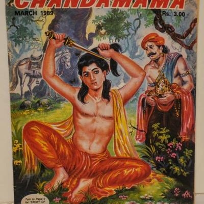 LARGE COLLECTION OF HINDU ~INDIAN COMICS
