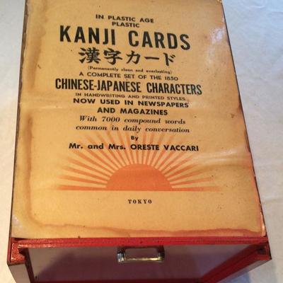 PCP033 One of a Kind Set of Kanji Cards