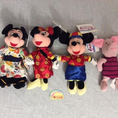 JYR024 Vintage Oriental Disney Mickey & Piglet Bean Bags