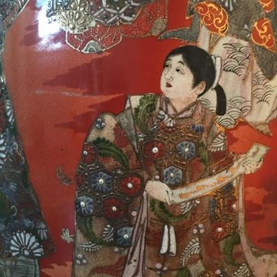Detail Chinese Vase 