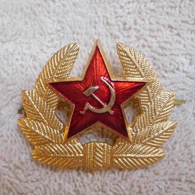 Soviet Hammer and Sickle Badge