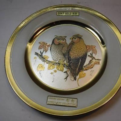 1 The Art of Chokin Plate Rare OWL 24K Kt Gold Edged