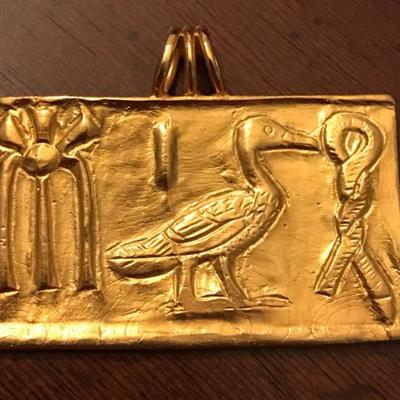 1976 MMA Museum Egyptian Pendant Necklace - King Tut Exhibit
