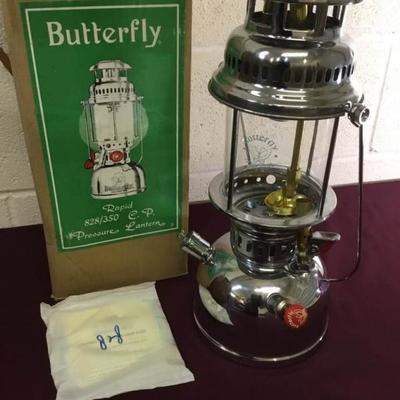 Vintage Pressure Lantern