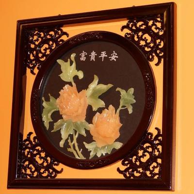 Fancy Asian Wall Hanging Picture