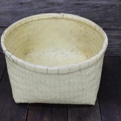 Yellow Hand Woven Basket