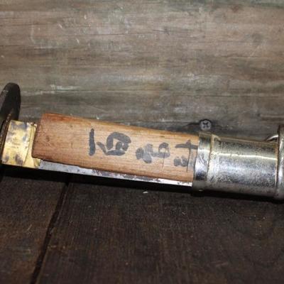 World War Japanese Samarai Sword