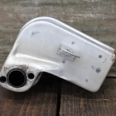 Muffler
