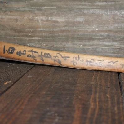 World War Japanese Samarai Sword
