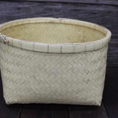 Yellow Hand Woven Basket