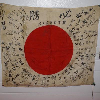 VERY RARE Original WWII Japanese Signed for Good Luck Meatball Silk Flag 