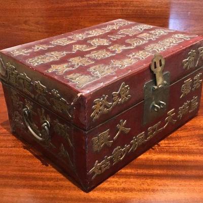 #2030: Rare, Ornate Chinese Box with Raised Carvings.