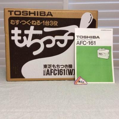 MVT002 Toshiba Rice Cake Maker