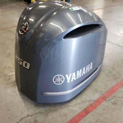 Yamaha 250 boat motor cover