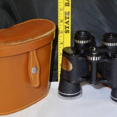 7x35 Binoculars Leather Carry Case Mercury Optic ...