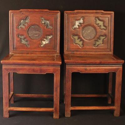Chinese Elmwood Chairs 