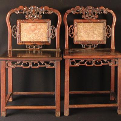 Chinese Elmwood Chairs 