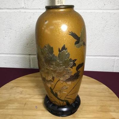 Gold Metal Vase with Base