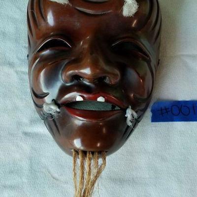 NOT001 Rare Wooden Kabuki Mask #1