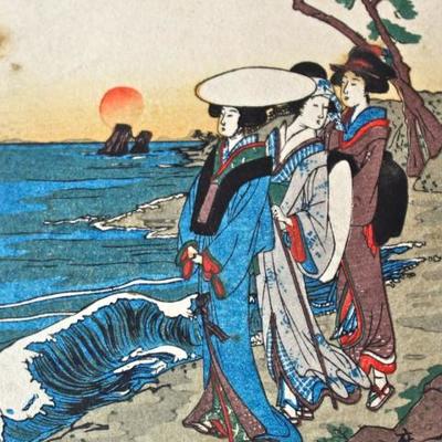 miniature, vintage,Japanese wood block print, 3.25" X 5.25"