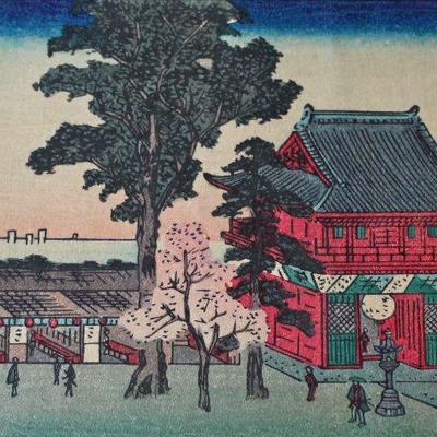miniature, vintage Japanese wood block print, 3.25" x 5.25"