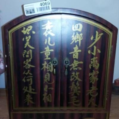 Asian Decorated Barrel Top Cabinet