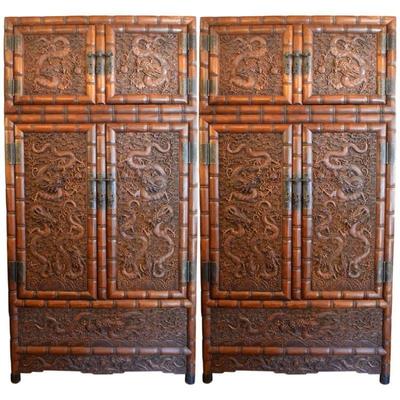 Antique Asian Carved Furniture *stock photo