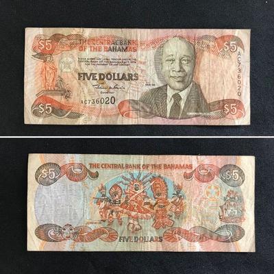 2001 The Central Bank of the Bahamas. 5 Dollar bill. Sir Cecil Wallace-Whitefield. Estate sale price: $25
