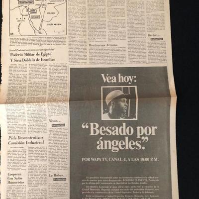October 8, 1973. El Mundo newspaper. Advertisement about a documentary about Roberto Clement 