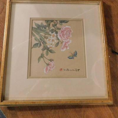 Asian Watercolor