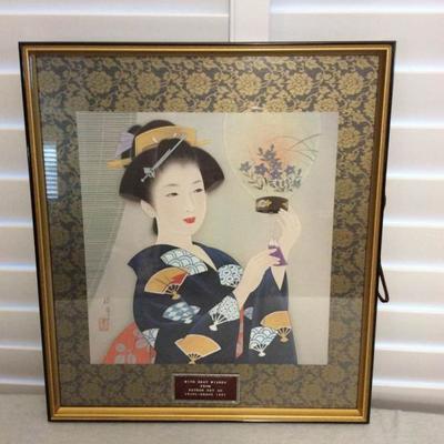 MMF046 Framed Japanese Picture of Woman in Kimono