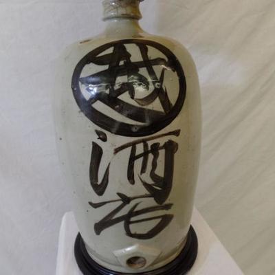 â€˜Krumcoxâ€™ Online Estate Sale Auction is currently open for bidding! All bids start at $1 with no reserves. To VIEW more photos and...