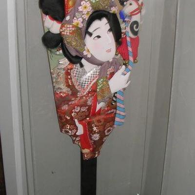 Vintage Hagoita Geisha Doll encased