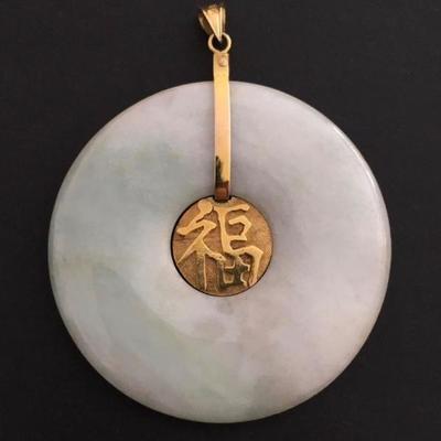 18K Gold and jade